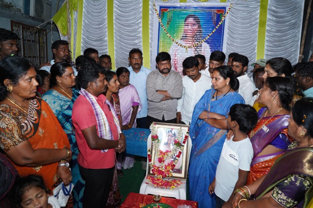 Condolence visit after tragedy in Telangana education sector