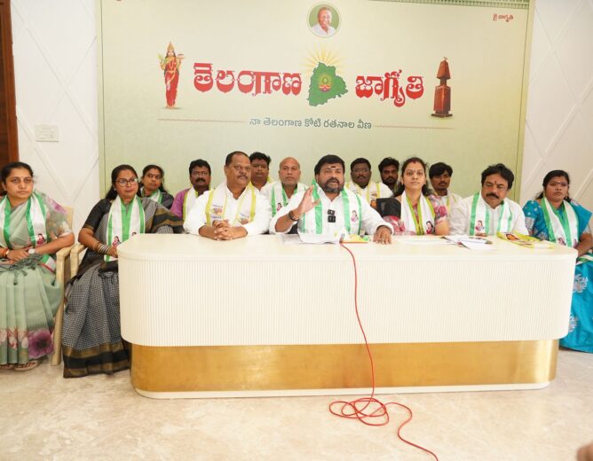 Media conference at Telangana Jagruthi office in Banjara Hills condemning statements made against Kalvakuntla Kavitha.