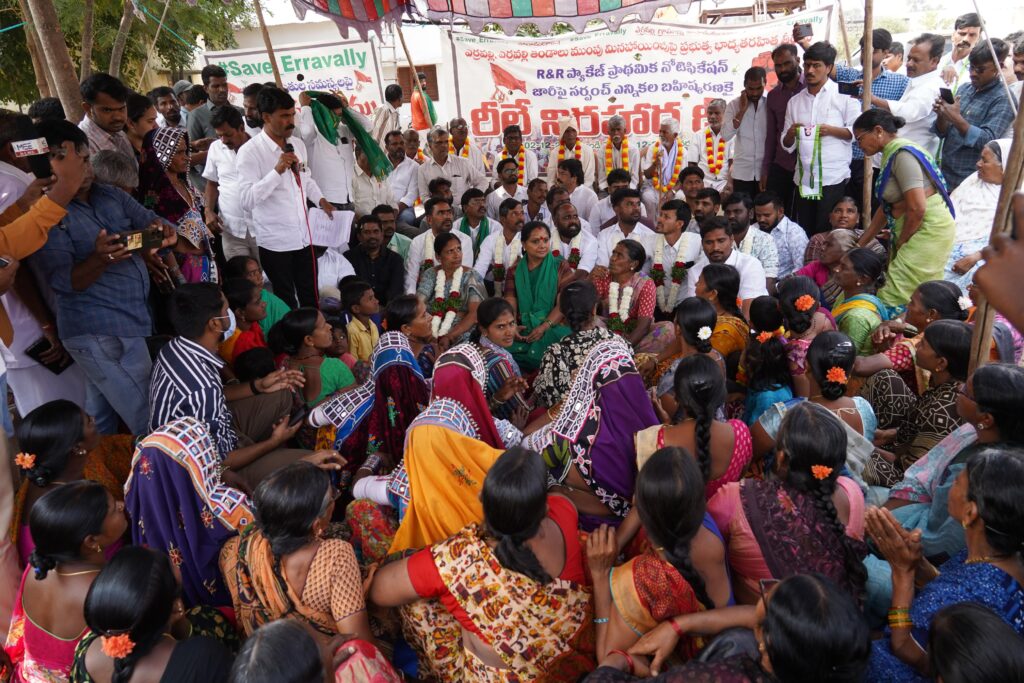 Nagar Kurnool Janambata support to displaced villagers