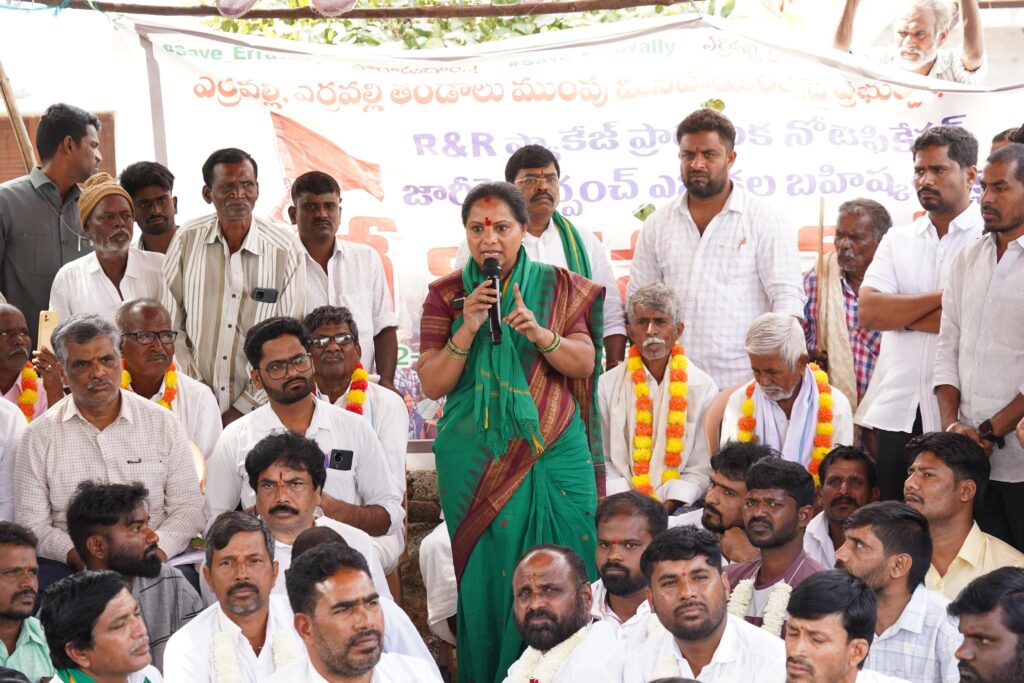 Kavitha calls Dindi Lift Irrigation project useless