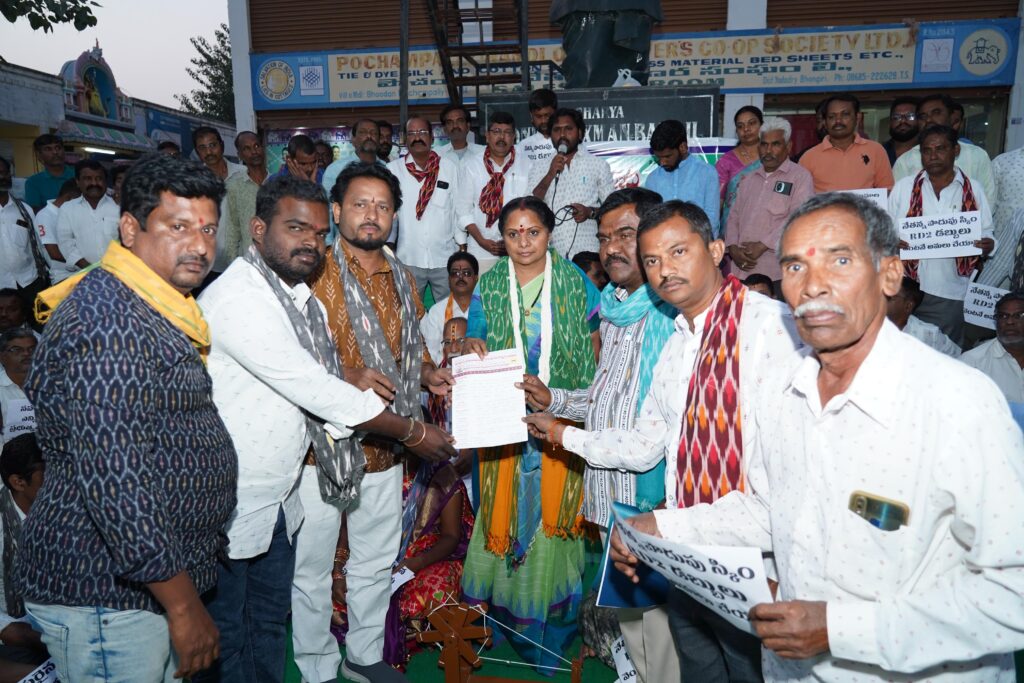 Kalvakuntla Kavitha supports handloom weavers’ movement