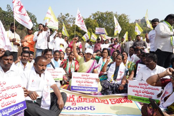 Telangana Jagruti land protest in Manakondur led by Kavitha