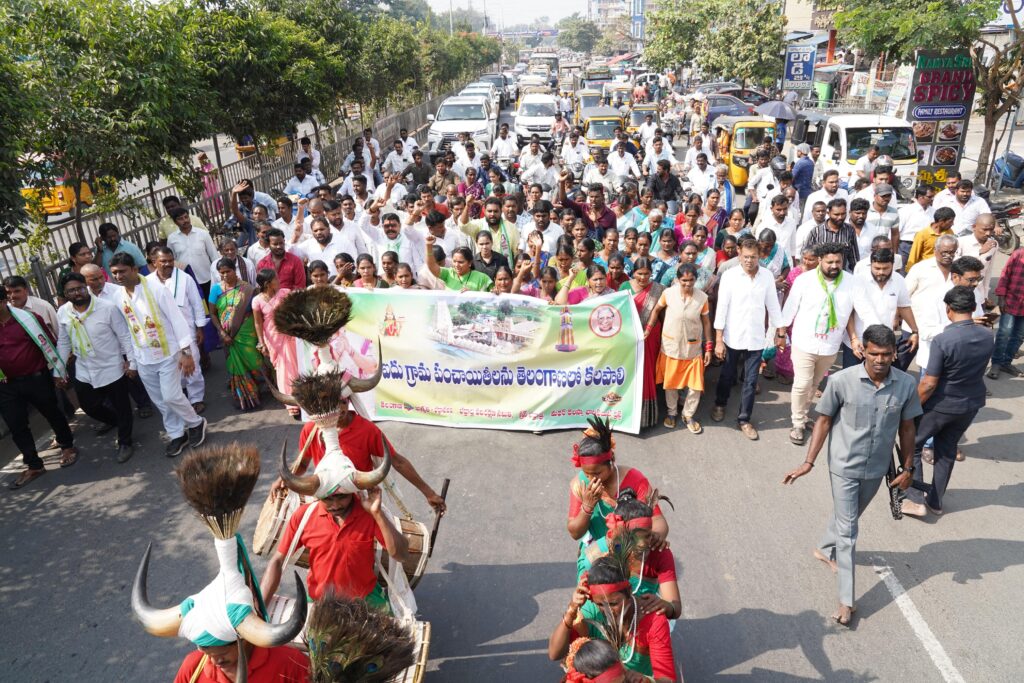 Rally Held Demanding Merger with Telangana