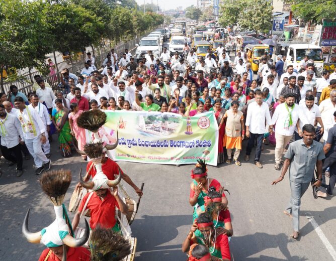 Kalvakuntla Kavitha participating in a rally with people of merged villages in Bhadrachalam