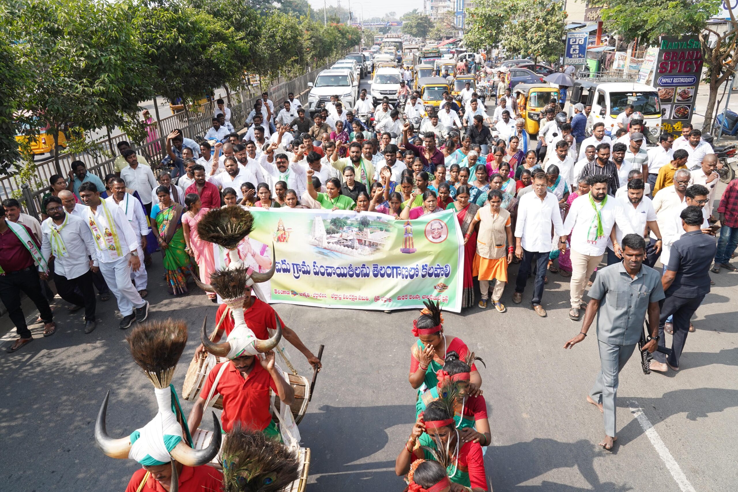 Kalvakuntla Kavitha participating in a rally with people of merged villages in Bhadrachalam