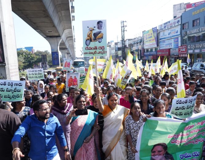 Kalvakuntla Kavitha participating in the Jagruthi Janam Bata program in the Malakpet constituency