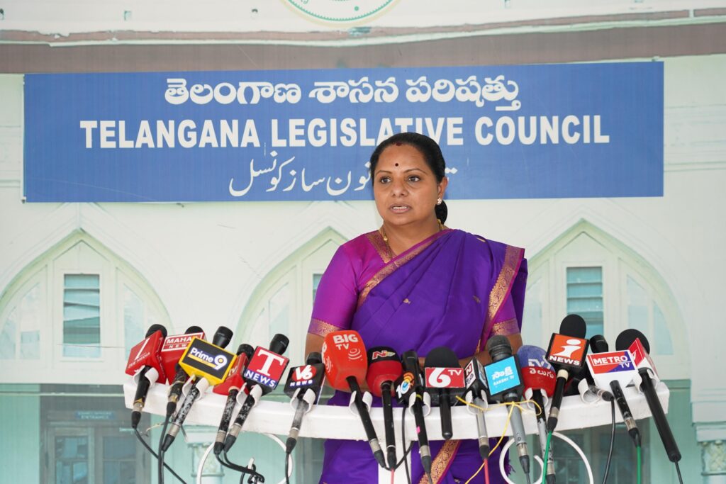 Kavitha criticises Harish Rao over Palamuru Rangareddy project