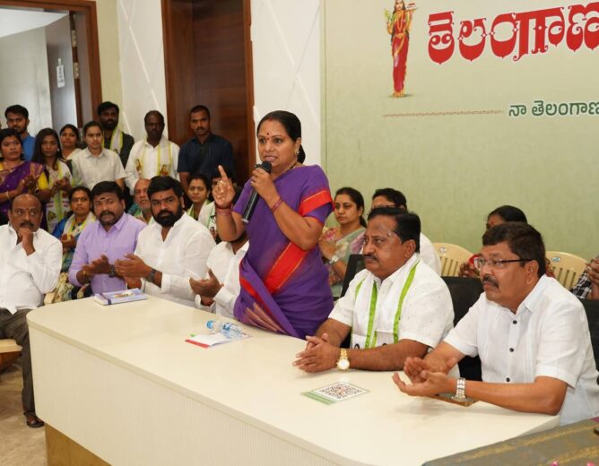 Kalvakuntla Kavitha addressing media on phone tapping probe at Telangana Jagruthi office