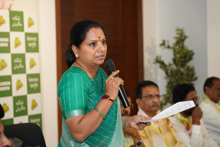 Kalvakuntla Kavitha meeting Telangana Jagruthi study committees in Banjara Hills