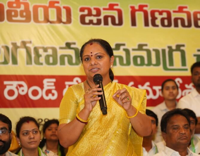 Round table meeting on caste census Telangana