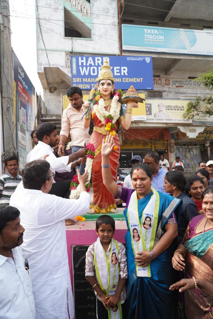 Telangana Jagruthi Janambata meeting highlights public issues in Tungaturthi