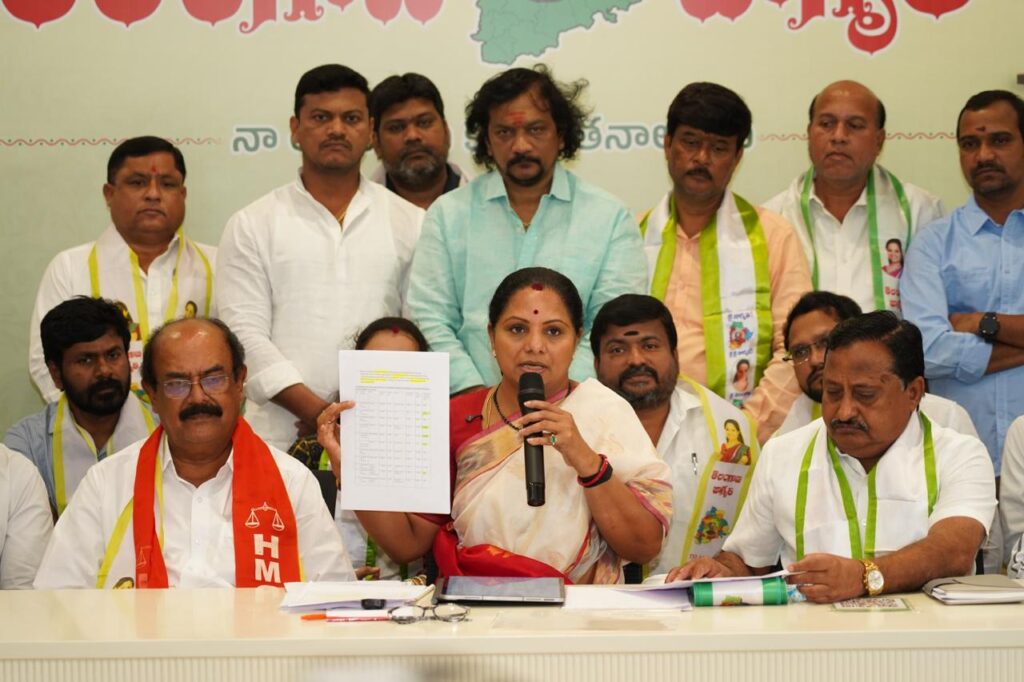 Kavitha addressing media on Singareni tender issue