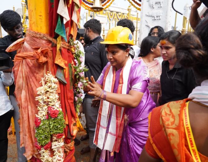 వనదేవతలే మనకు ఆదర్శం -కల్వకుంట్ల కవిత | మేడారం