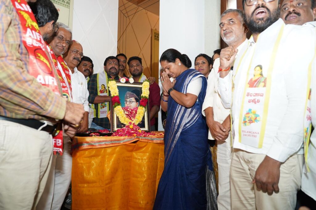 Telangana Jagruthi tribute to Netaji Subhas Chandra Bose