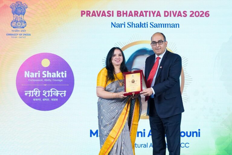 Nandini Abbagouni Nari Shakti Award Doha