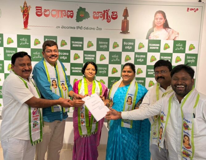 SC Committee report submission to Telangana Jagruthi