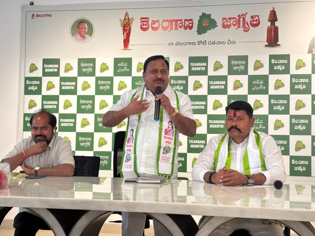 Telangana Jagruthi meeting on Sevalal Maharaj Jayanti preparations
