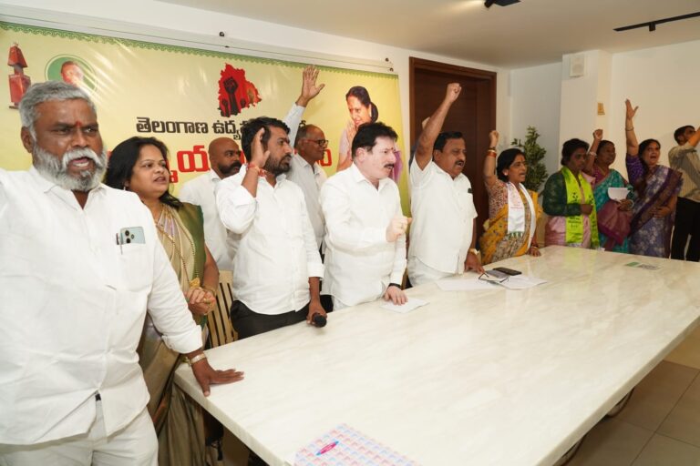 Telangana agitation fighters land issue