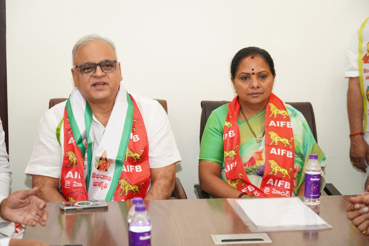Telangana Jagruthi and AIFB leaders meeting in Hyderabad