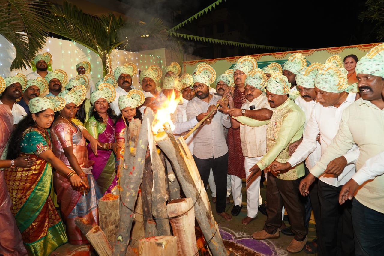 Telangana Jagruthi Bhogi festival with folk dances and rituals