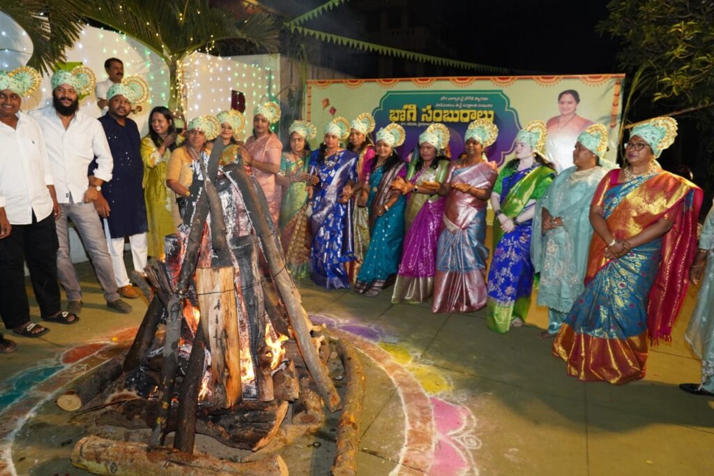 Traditional Bhogi bonfire at Telangana Jagruthi office