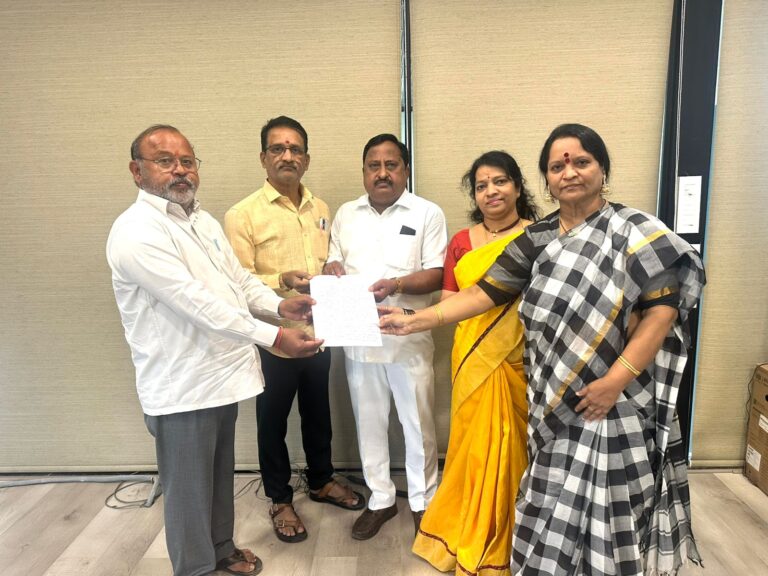 Telangana Jagruthi Intellectual Support Committee meeting