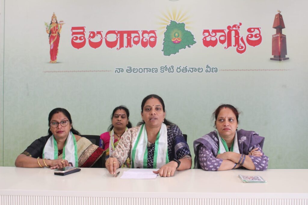 Telangana Jagruthi reacts to propaganda against Kalvakuntla Kavitha