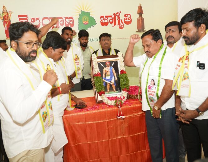 Telangana Jagruthi Obanna tributes