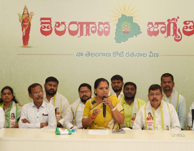 Kalvakuntla Kavitha demands RTC merger into government and reinstatement of dismissed employees