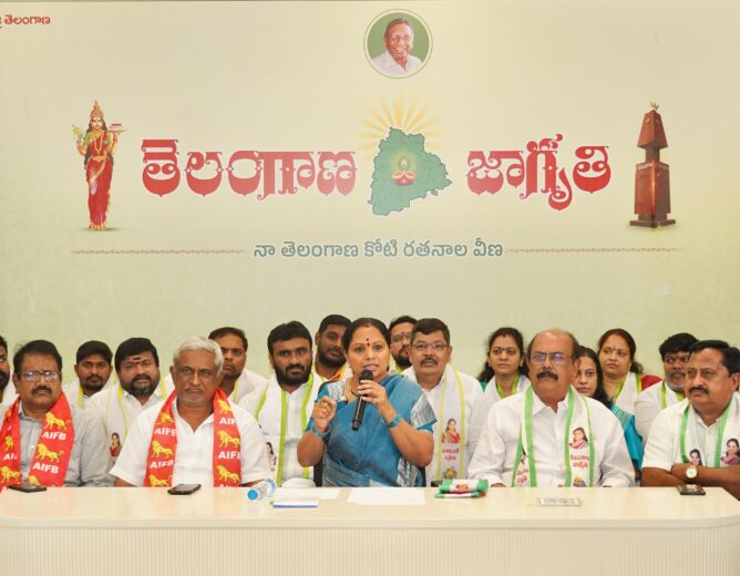Kalvakuntla Kavitha speaking on Telangana municipal election results in Hyderabad