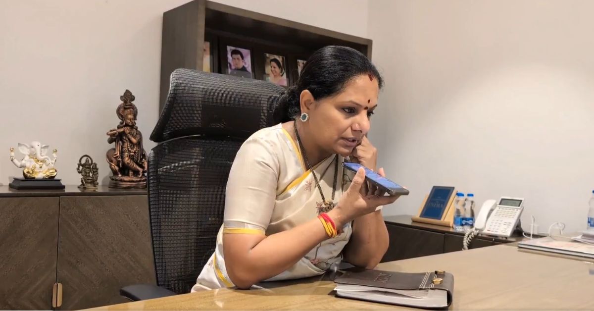 Kalvakuntla Kavitha speaking on Nagar Kurnool caste attack incident