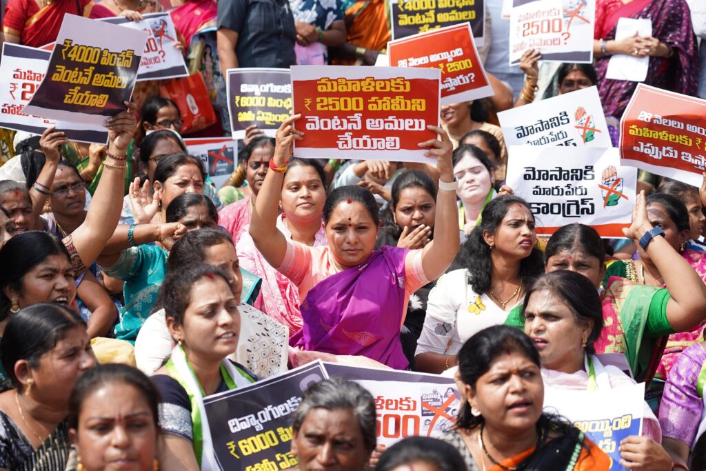 Kavitha alleges BRS BJP nexus during Hyderabad protest