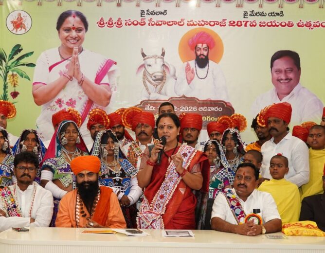 Kalvakuntla Kavitha speaking at Sant Sevalal Jayanti event in Hyderabad