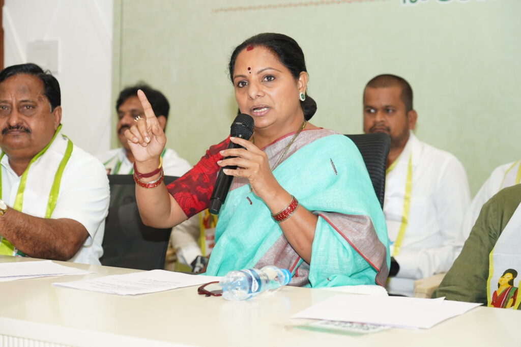 Telangana investment controversy Kavitha
