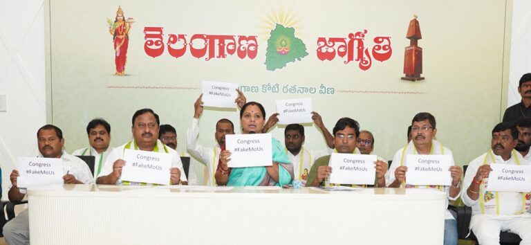 Kavitha press meet on fake investments in Telangana