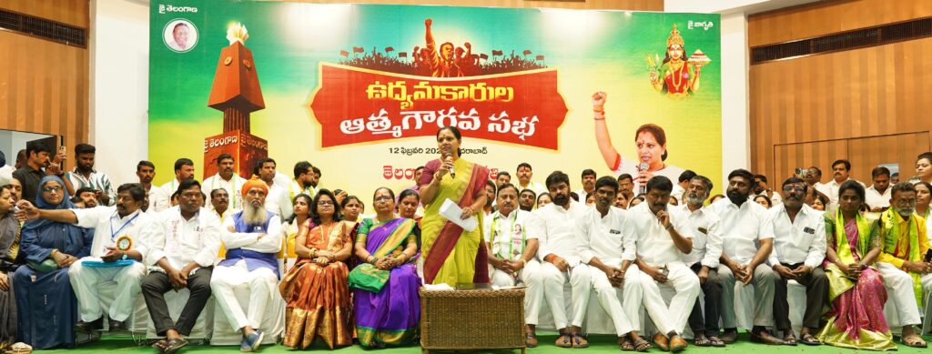 Kavitha calls for new movement for Telangana activists during public meeting
