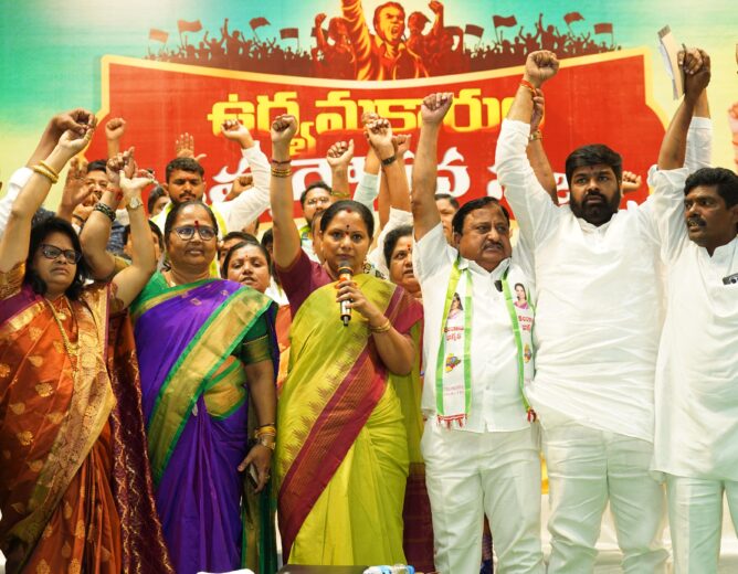 Kalvakuntla Kavitha calls for new movement for Telangana activists