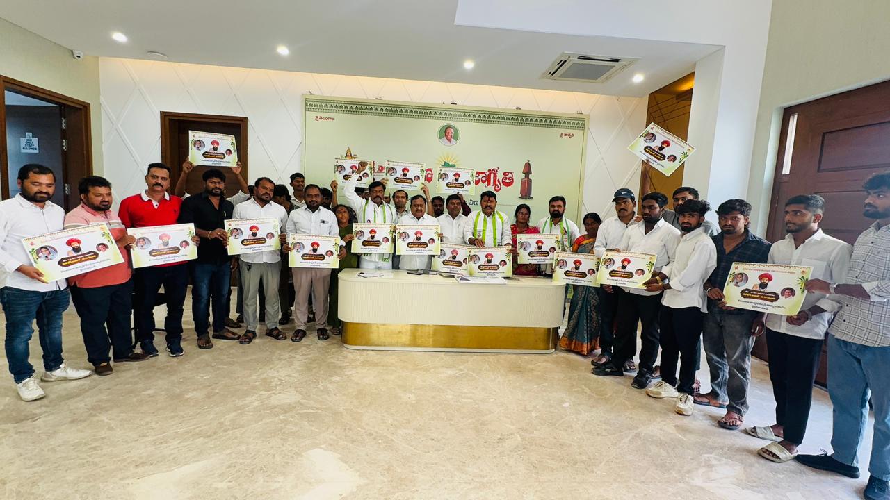 L Roop Singh unveiling poster for Sant Sri Sevalal Maharaj 281st Jayanti at Telangana Jagruthi office