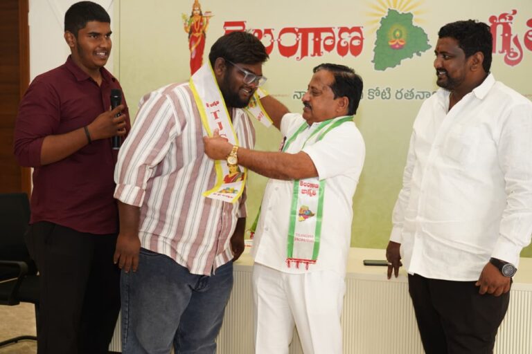 Students join Telangana Jagruthi at Khairatabad under TJSF leadership