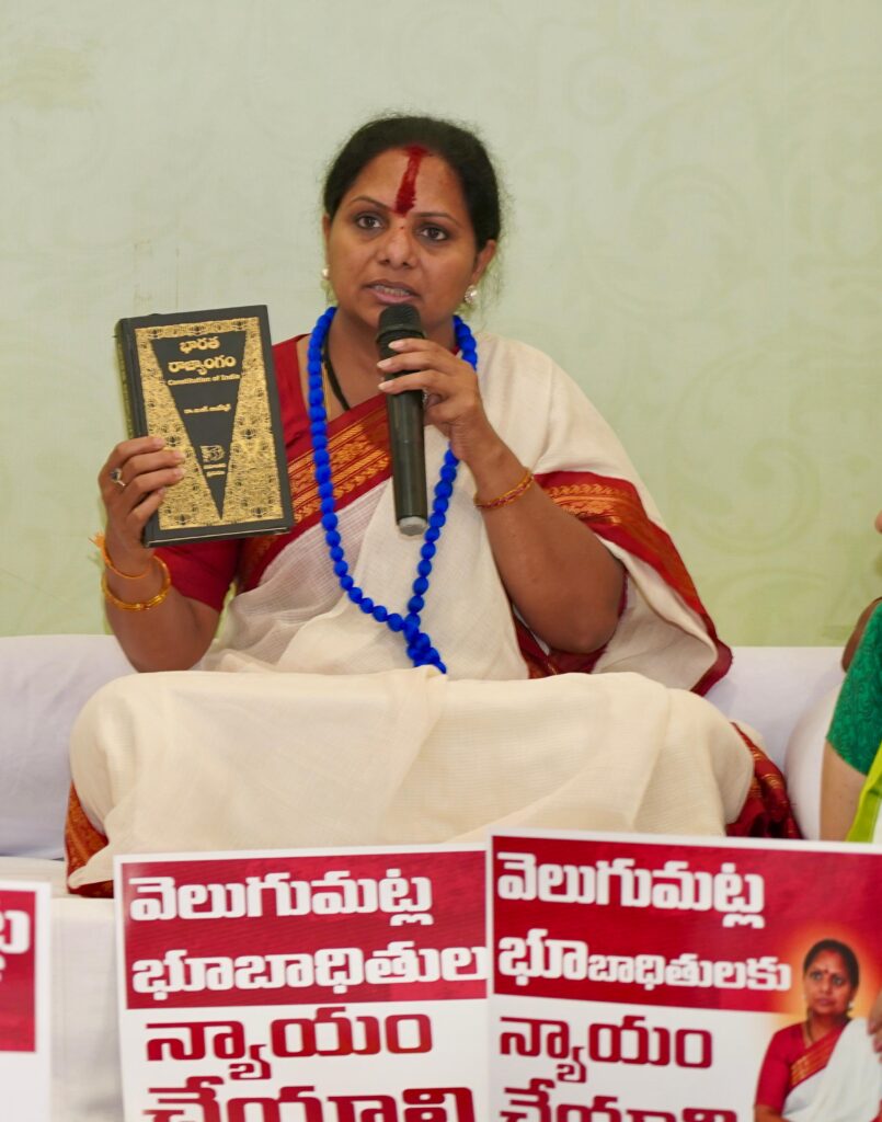 Protest for Velugumatla displaced families reaches Hyderabad