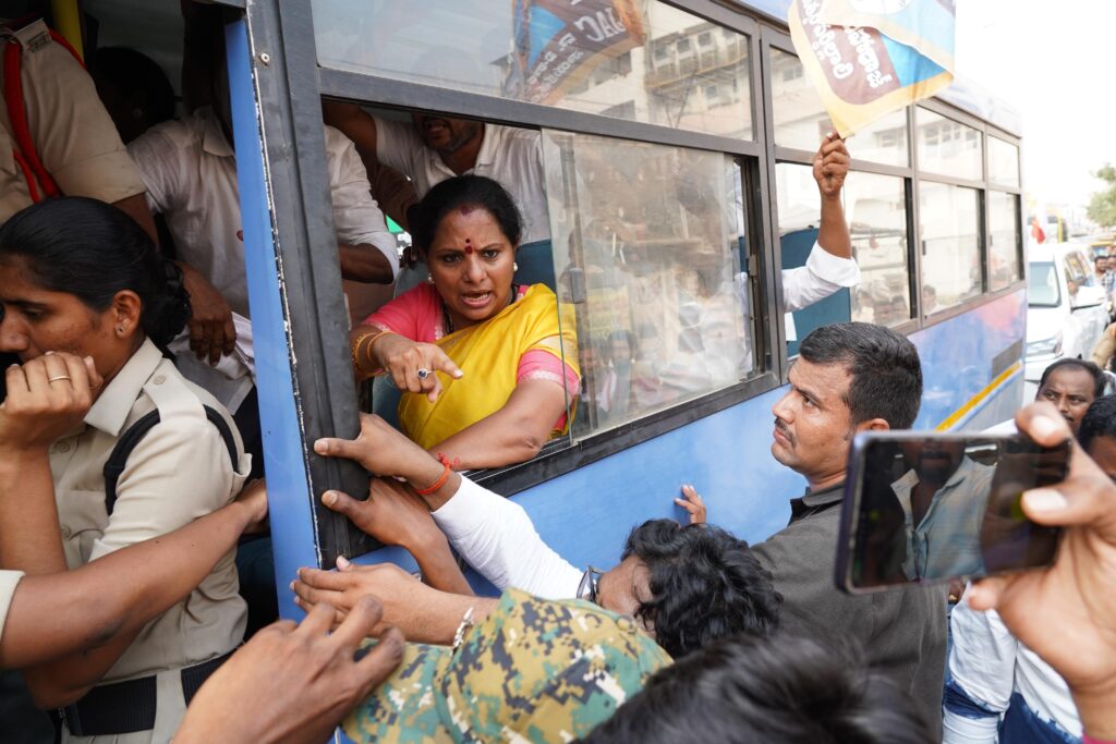 Telangana Jagruthi agitation in Khammam for displaced families