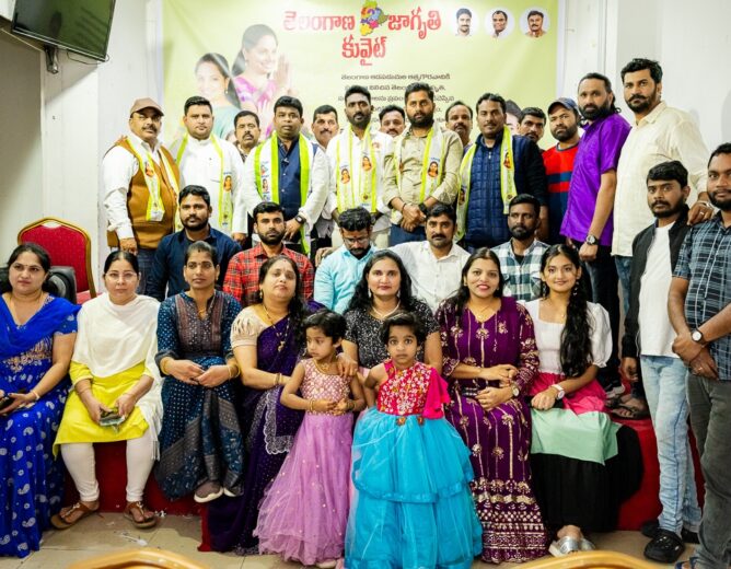 Kalvakuntla Kavitha birthday celebrations by Telangana Jagruthi supporters in India and abroad