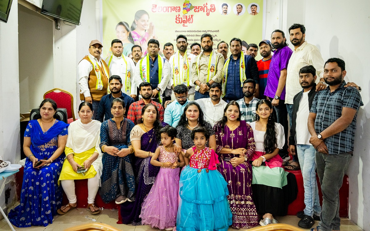 Kalvakuntla Kavitha birthday celebrations by Telangana Jagruthi supporters in India and abroad