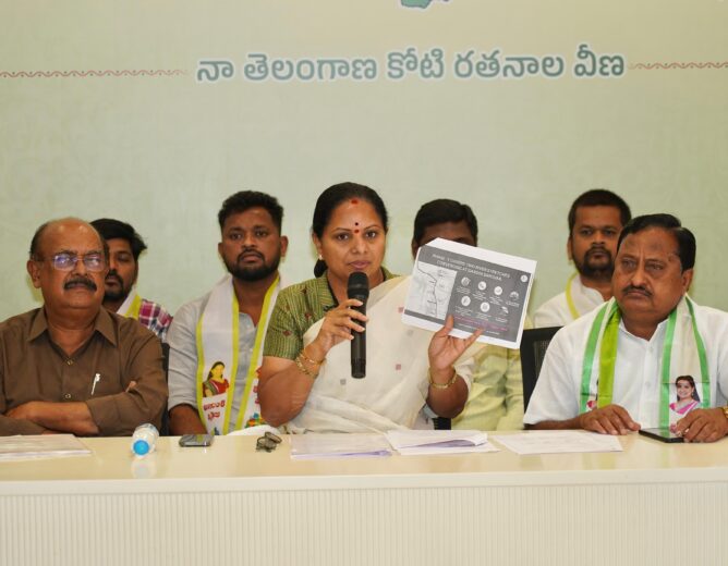 Kalvakuntla Kavitha speaking about Musi river project and Hydra demolitions in Hyderabad