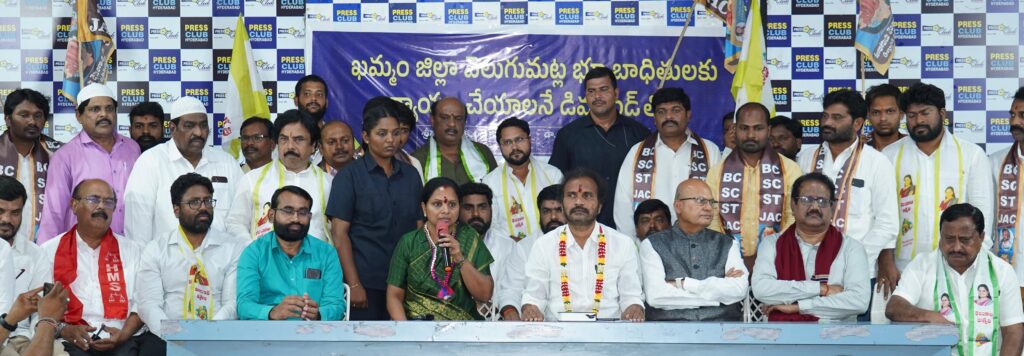 Kavitha ends fast for Velugumatla victims after government assurance