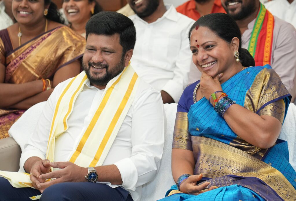 Ugadi celebrations Telangana Jagruthi office