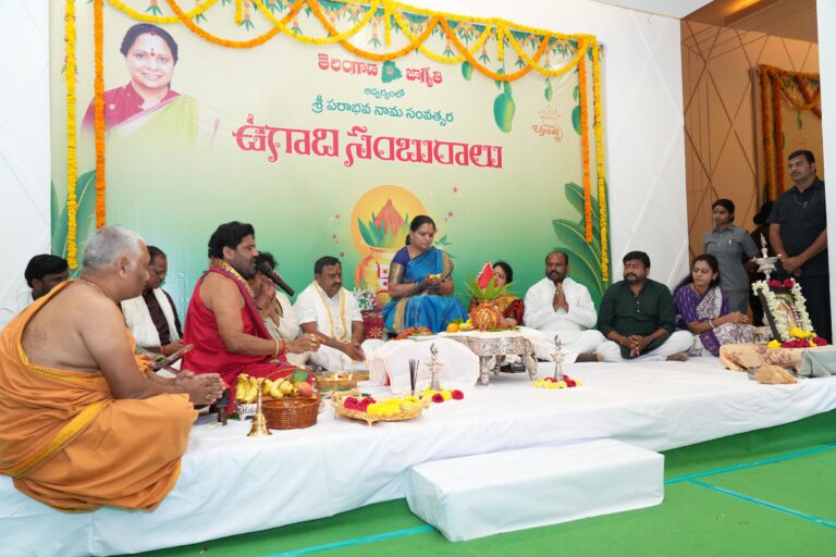 Kalvakuntla Kavitha unveiling Telangana Jagruthi People’s Budget on Ugadi