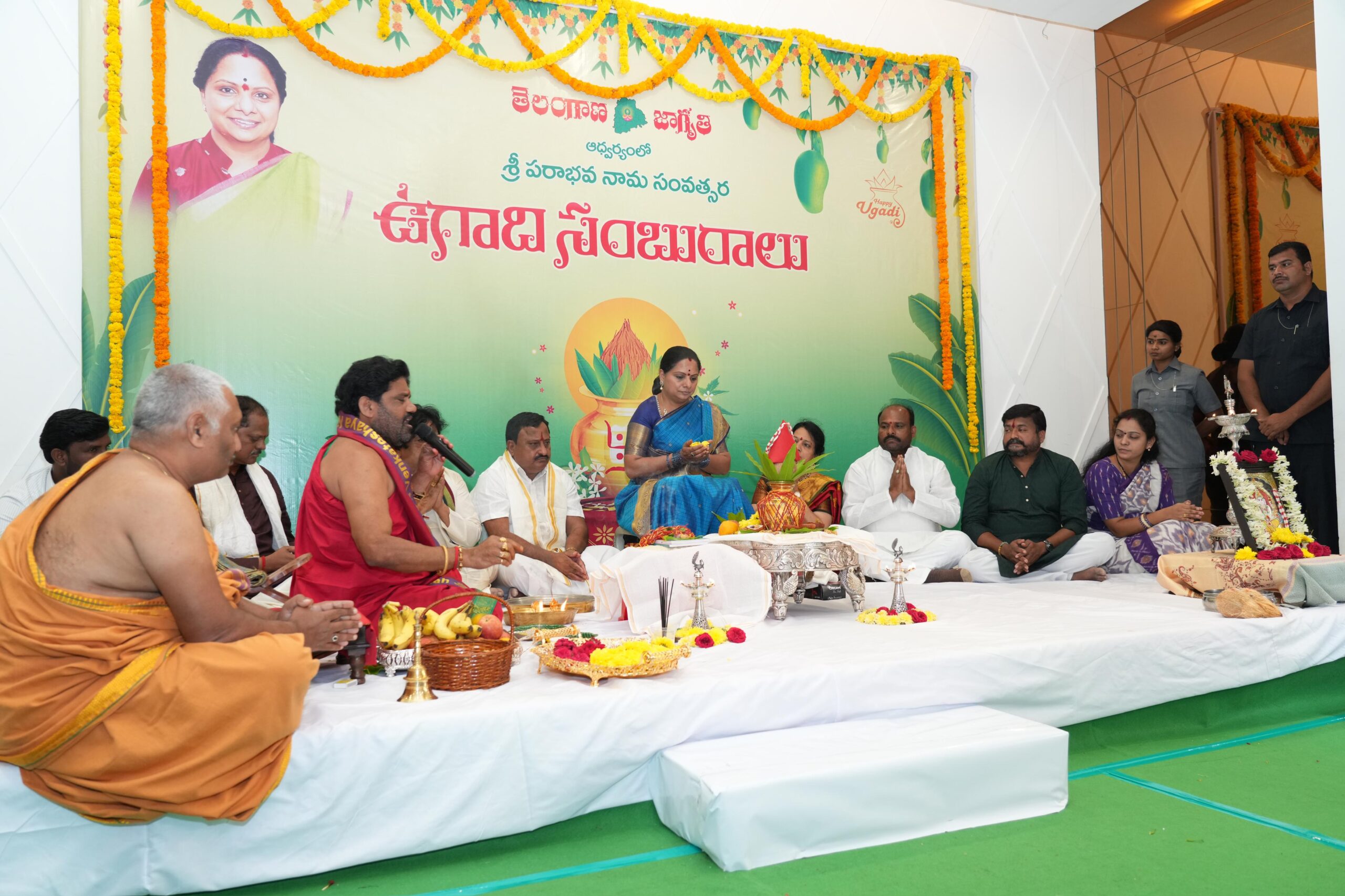 Kalvakuntla Kavitha unveiling Telangana Jagruthi People’s Budget on Ugadi