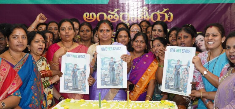Kalvakuntla Kavitha launches “Give Her Space” slogan during Women’s Day celebrations in Hyderabad