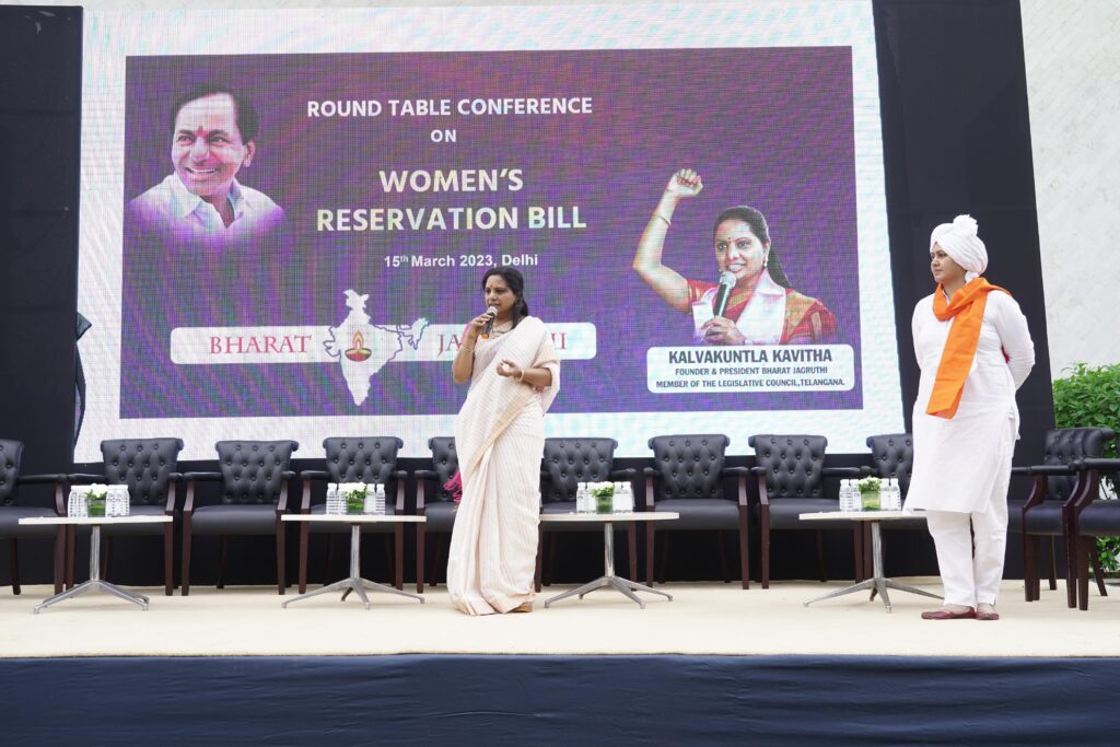 Kalvakuntla Kavitha addressing the demand for OBC sub quota in women’s reservations